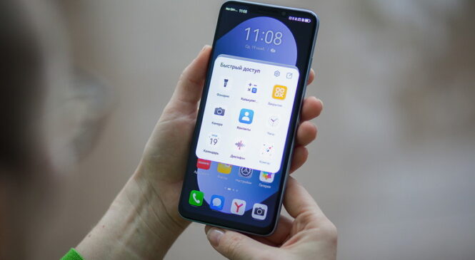 В Беларуси стартовали продажи смартфона Huawei nova 14i с батареей 7000 мАч и 6,95-дюймовым экраном