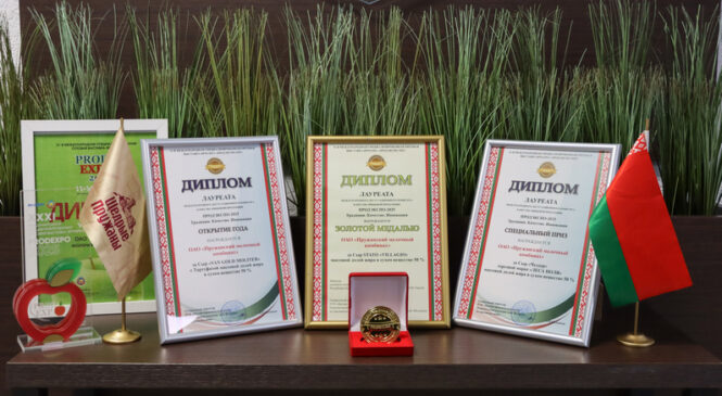 Новые горизонты сильной команды