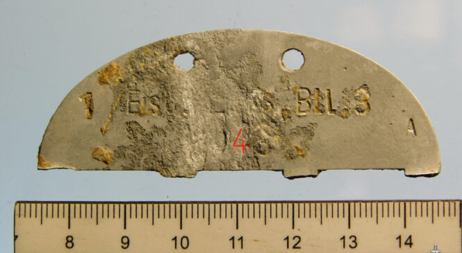 В Пружанском районе  в поле обнаружены фрагменты костных останков, части пулемета и жетоны военного времени