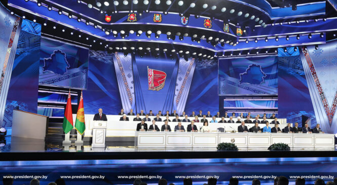 Всебелорусское народное собрание