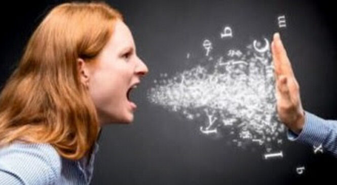 Нецензурные выражения разрушают нравственность и здоровье, являются признаком неблагополучия в обществе