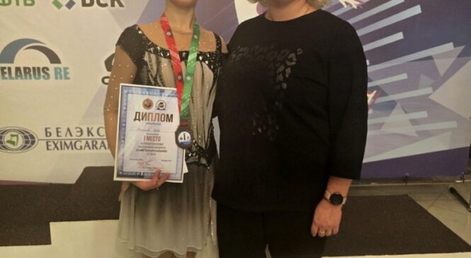 В Минске состоялся третий этап открытого Кубка Республики Беларусь по фигурному катанию