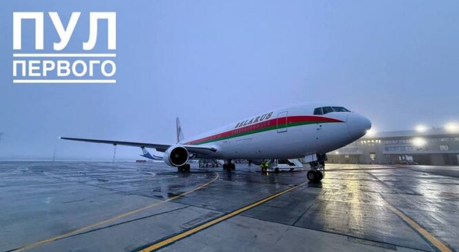 Начинается большая командировка Александра Лукашенко. Первый в маршруте — Кыргызстан, где пройдет саммит ОДКБ