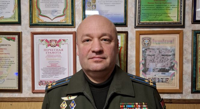 210 авиационному полигону ВВС и войск ПВО 80 лет