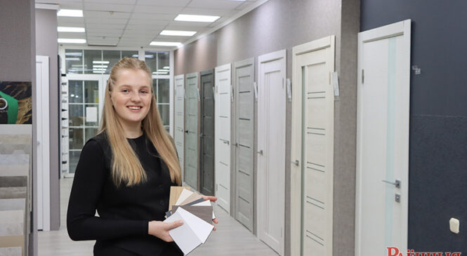 Знайсці сваю перспектыву