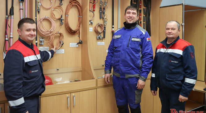 Дзень энергетыка