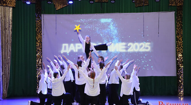 Дарование 2025