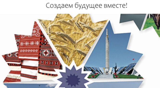 А Вы задумывались, какой тематике будет посвящен предстоящий 2026 год? Участники проекта «Народная пятилетка» уже внесли ряд заслуживающих внимания предложений по его наименованию