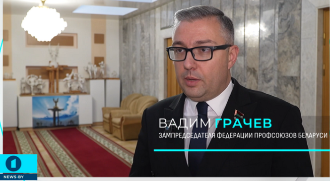 Вадим Грачев назвал интернет-платформу «Народная пятилетка» существенным инструментом сбора мнений