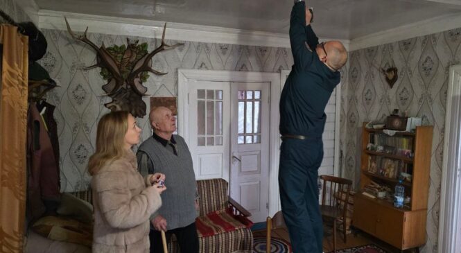 Безопасность каждого дома