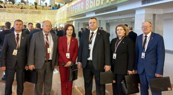 Время конкретных дел