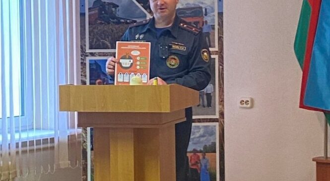 Забота о каждом — безопасность для всех