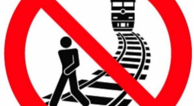 На территории Пружанского района в период времени с 15 по 17 декабря 2025 года будет проведен комплекс профилактических мероприятий на объектах железнодорожного транспорта, направленных на предупреждение совершения краж имущества физических лиц