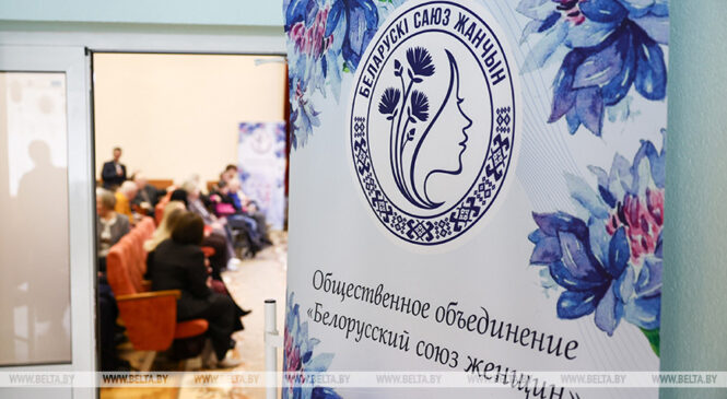 Женское радио запустят в Беларуси