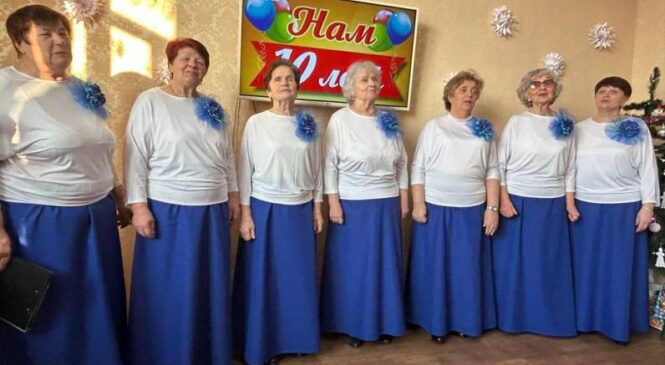 10 лет тепла и заботы!