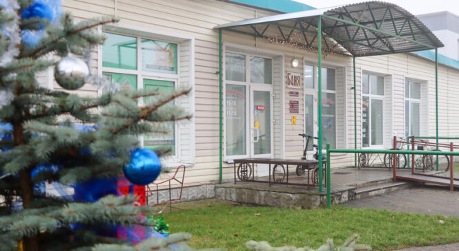 Традиция —ходить в баню