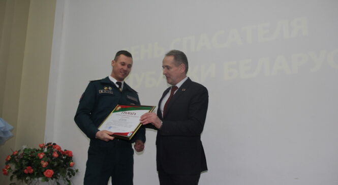 Дзень выратавальніка быў адзначаны падчас урачыстай цырымоніі, у якой акрамя герояў прафесійнага свята прынялі ўдзел і мноства запрошаных госцяў