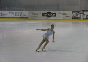 В Ледовом дворце г. Пружаны прошли открытые республиканские соревнования по фигурному катанию «Пружанские узоры»