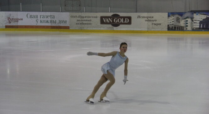 В Ледовом дворце г. Пружаны прошли открытые республиканские соревнования по фигурному катанию «Пружанские узоры»