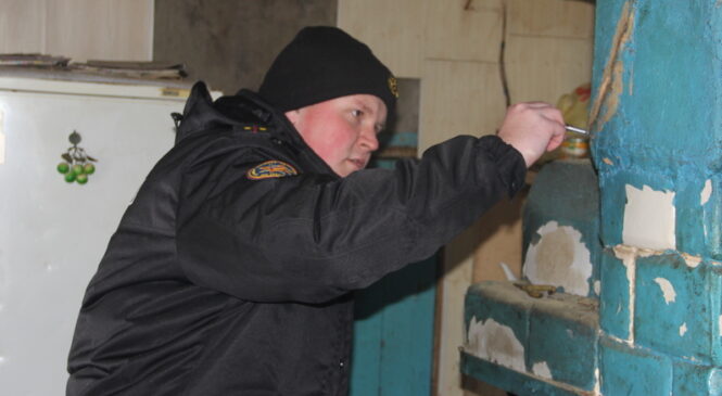 «Дом без пожара» и защита от мошенников