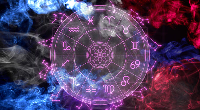 Гороскоп на 31 января