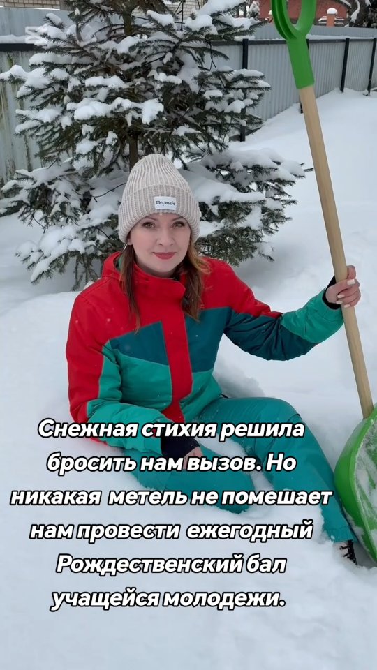 Снежная стихия решила бросить нам вызов. #пружаны #pruzhany #рекомендации
