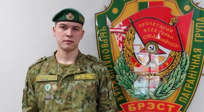 Маневренная группа – на охране границы