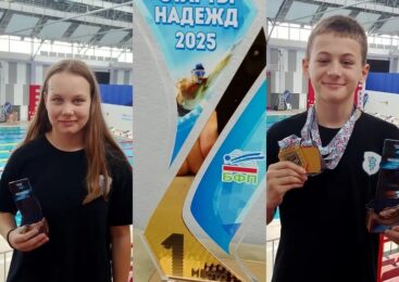 В г. Жабинка прошел девятый этап областных соревнований по плаванию «Старты надежд»