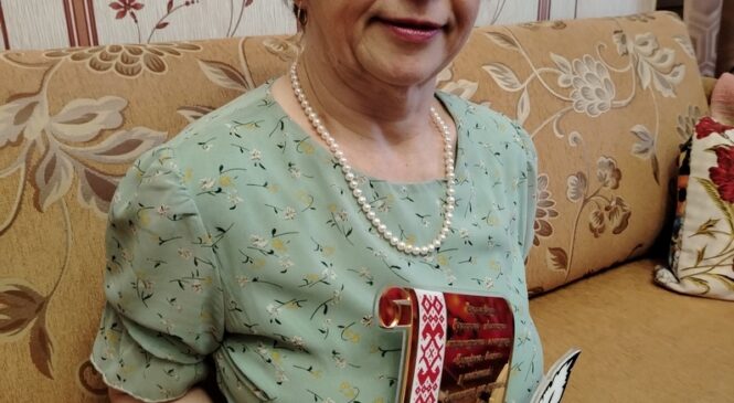 Формула души Ланы Аркуш