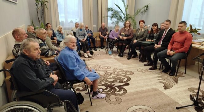 Согреть вниманием и заботой