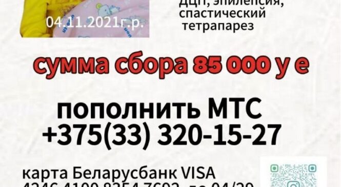 Нужна помощь!