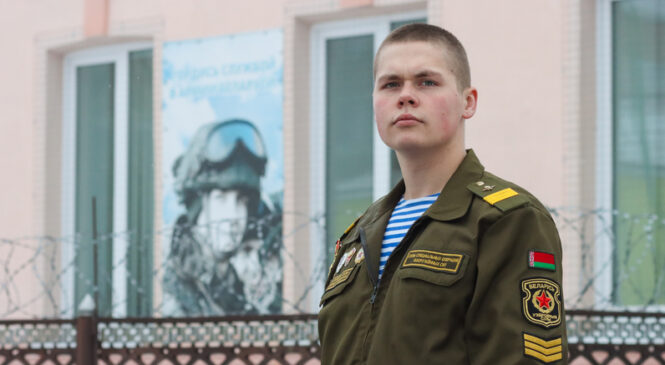 Служить Родине