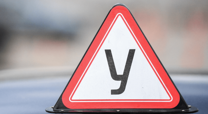 Рейдовые мероприятия в целях повышения безопасности дорожного движения