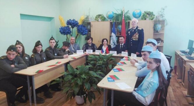 ЛИНОВСКАЯ СРЕДНЯЯ ШКОЛА ПРОВЕЛА ТЕЛЕМОСТ С ЦЕНТРОМ ЮНАРМЕЙСКОЙ ПОДГОТОВКИ КОЛПАШЕВСКОГО РАЙОНА ТОМСКОЙ ОБЛАСТИ РОССИЙСКОЙ ФЕДЕРАЦИИ