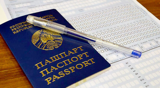 ТРЕТИЙ ЭТАП РЕПЕТИЦИОННОГО ТЕСТИРОВАНИЯ В ПРУЖАНАХ ПРОЙДЕТ В МАРТЕ – АПРЕЛЕ