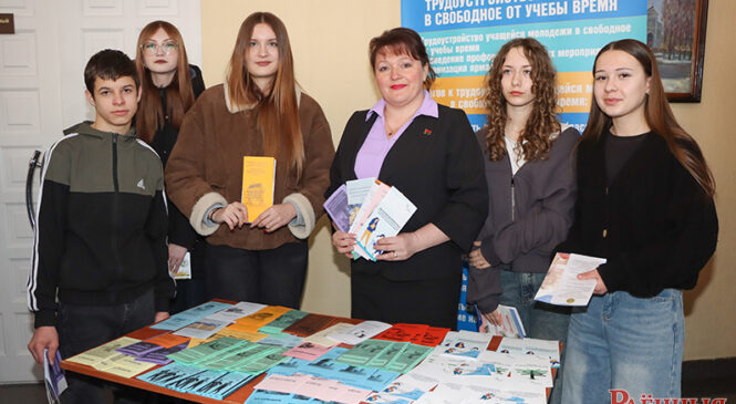 В городском Дворце культуры прошло профориентационное мероприятие «Билет в будущее»