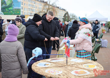 Масленіца — традыцыйнае свята нашага народа напрыканцы зімы