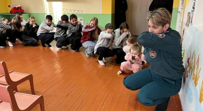 Профилактика через игру