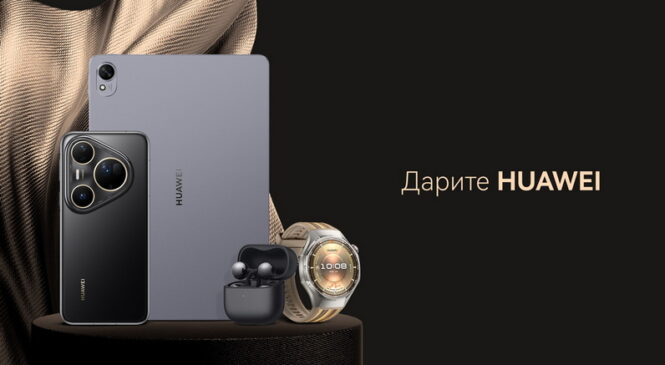 В Беларуси увеличили скидки на смартфоны Huawei с мощными камерами: на флагман Huawei Pura 80 – до 700 рублей