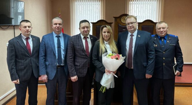 Коллективу суда Пружанского района представили судью