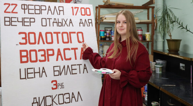 Приехать в Пружаны. И остаться…