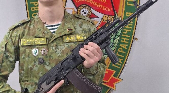 Душа защитника