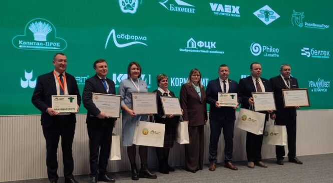 Пружанскому району вручено Благодарственное письмо от Министерства сельского хозяйства и продовольствия Республики Беларусь