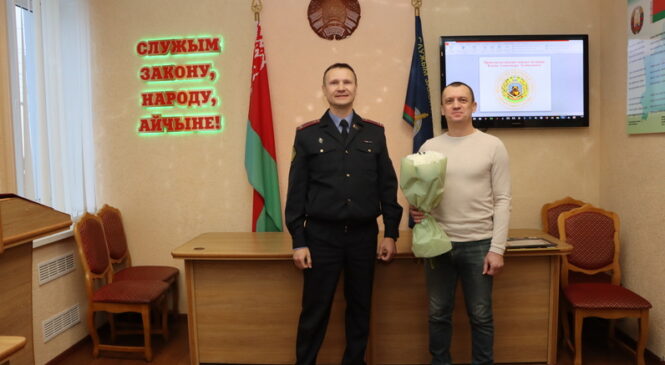 З высока ўзнятай галавой