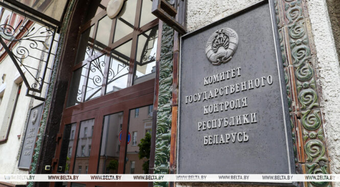 В КГК оценили масштабы необоснованного посредничества