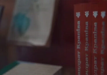 «Путь к бессмертию». Выставка к юбилею Кондрата Крапивы открылась в Минске