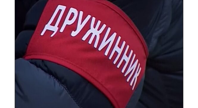 Кто может стать добровольным дружинником?