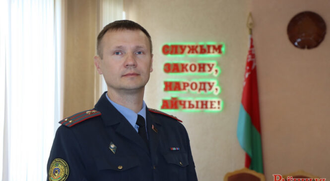 Учиться, чтобы служить обществу