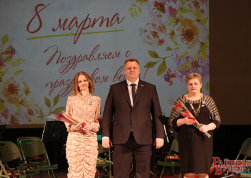 Праздничный концерт в Пружанском Дворце культуры