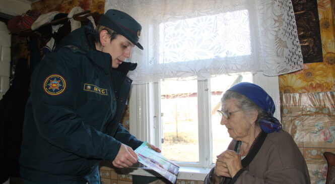 «За безопасность вместе»